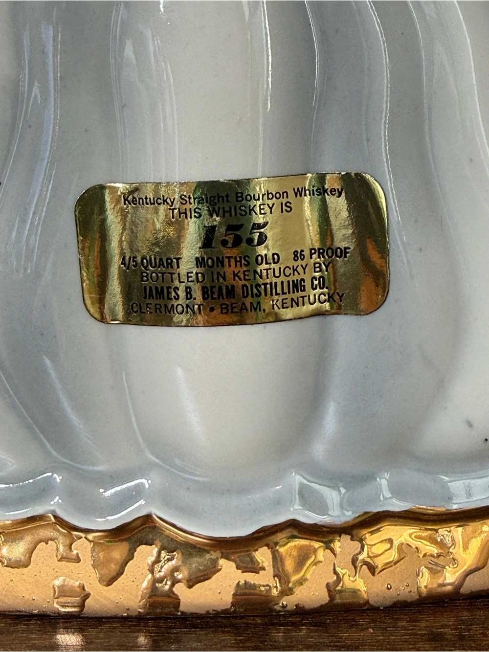 Vintage 1970 Jim Beam 